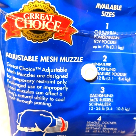 NWT Great Choice Adjustable Mesh Muzzle for Dogs XL 9.5" - Picture 6 of 7